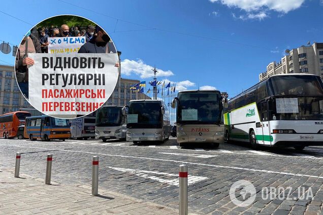 Кварцування і 10 годин на протязі: коли запустять транспорт в Україні й що загрожує пасажирам