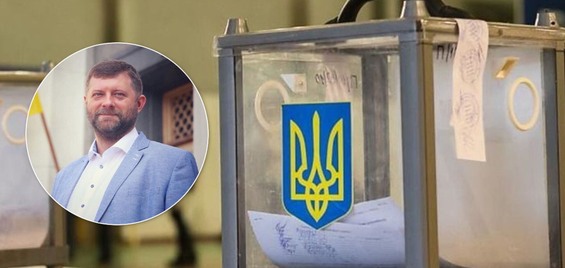 Ліфт не працює? 'Слуга народу' змінила стратегію на вибори: ексклюзивні деталі