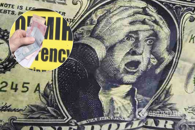 В Украине подешевеет доллар: аналитик спрогнозировал разворот курса
