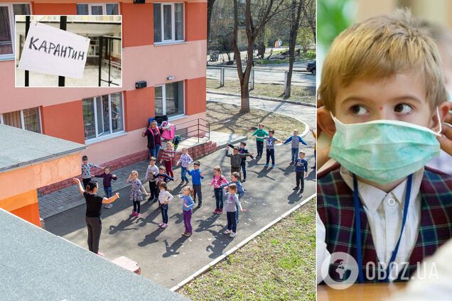 Як працюватимуть дитсадки і школи Києва після карантину: що заборонять