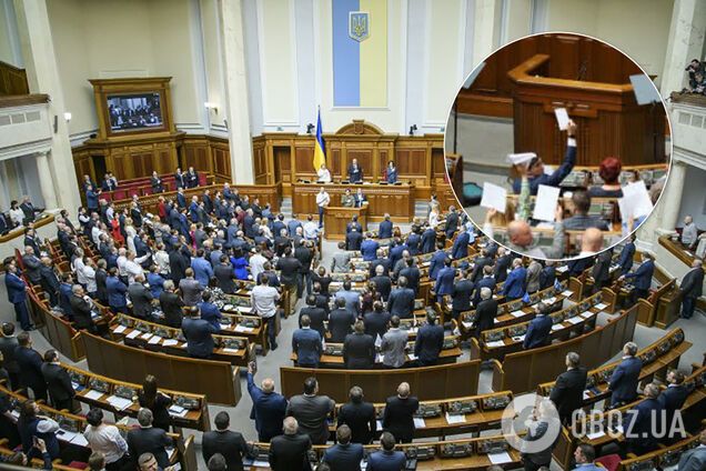 Рада провела два позачергових засідання: що вирішили нардепи