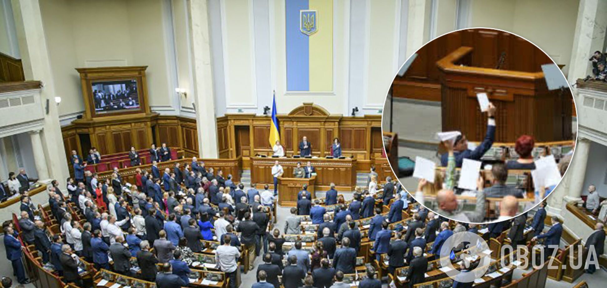 Рада провела два позачергових засідання: що вирішили нардепи