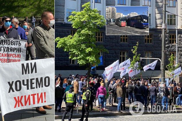 Автоперевізники паралізували центр Києва: відбувся масштабний протест. Фото і відео