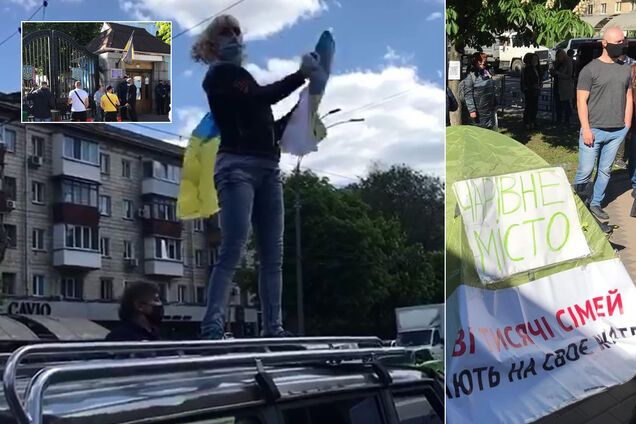 Протест Укрбуд