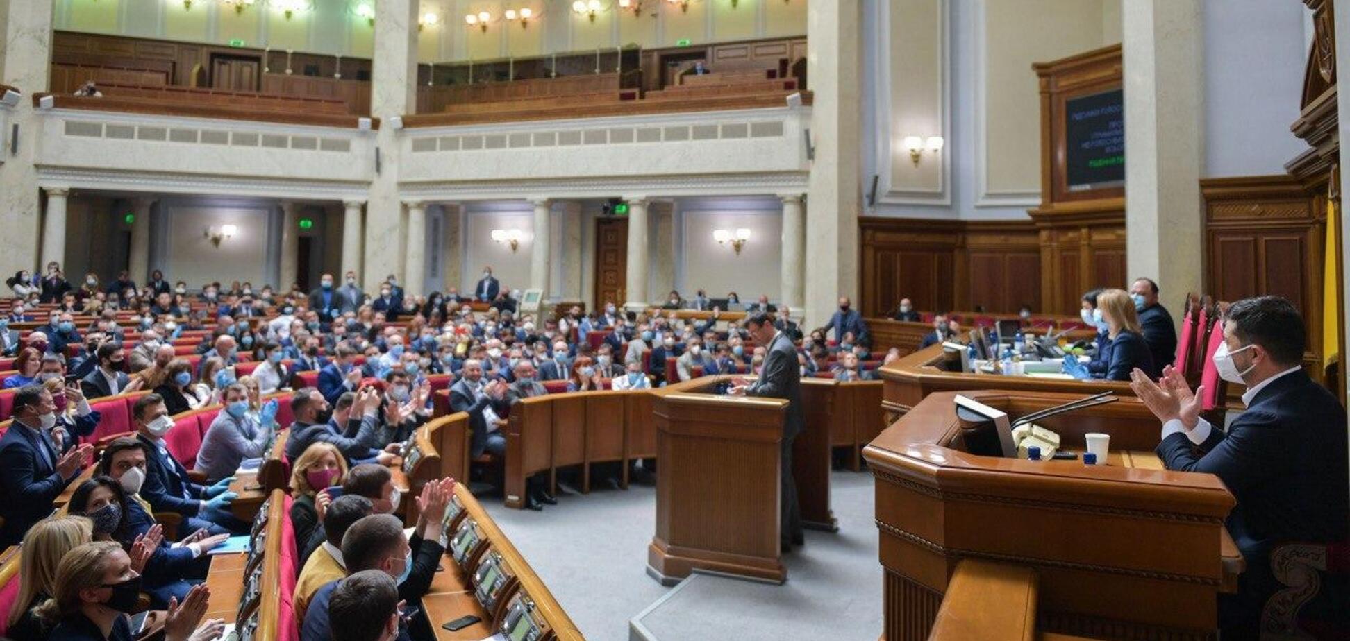 Зеленський у Раді