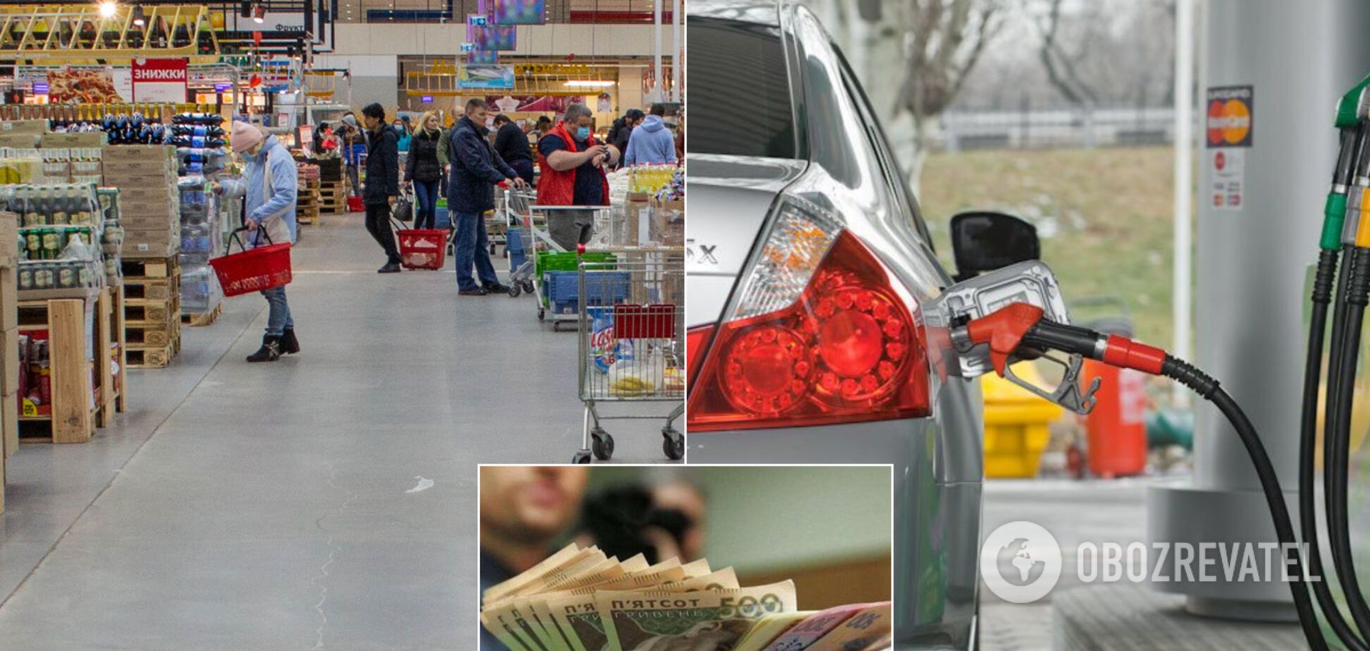 В Украине с начала года цены выросли на 1,5%