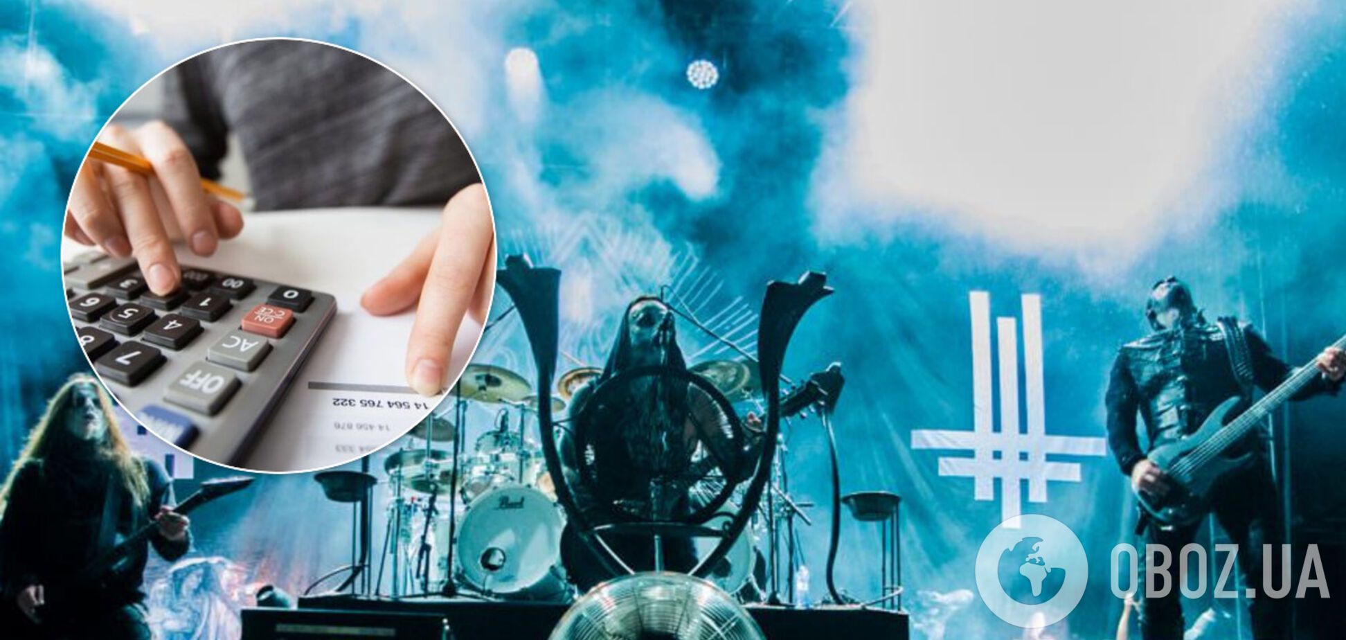 'Слуга народу' запропонувала повністю скасувати один із податків: кого зачепить