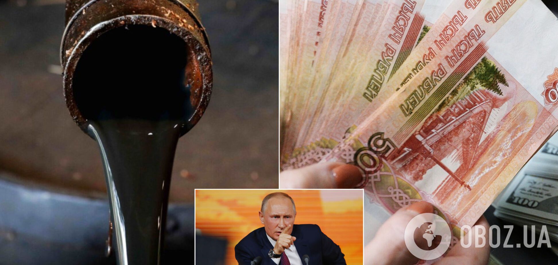 Портников объяснил, почему никто не хочет брать 'сребреники' от России