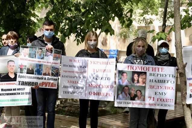 Украинские моряки объявили голодовку в тюрьме Ливии: родные боятся за их жизни