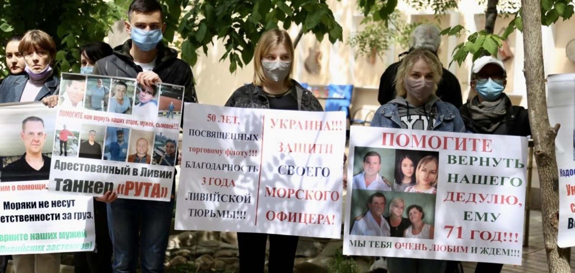 Украинские моряки объявили голодовку в тюрьме Ливии: родные боятся за их жизни