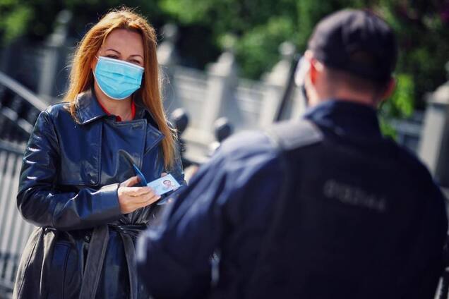 Юлия Диденко