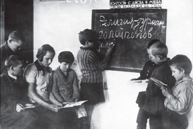 'Безбожна п'ятирічка': як атеїсти в СРСР хотіли розправитися з церквою