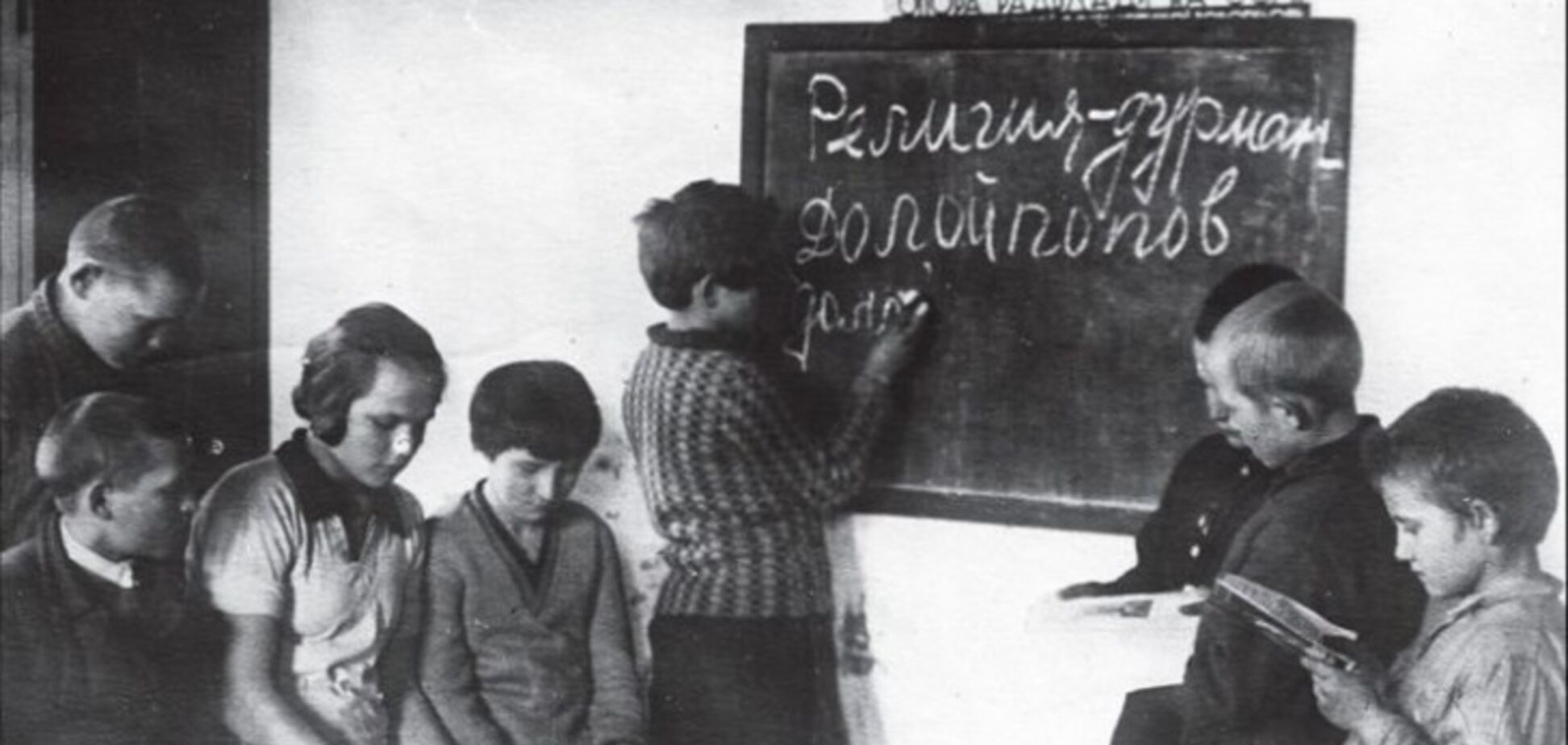 'Безбожная пятилетка': как атеисты в СССР хотели расправиться с церковью