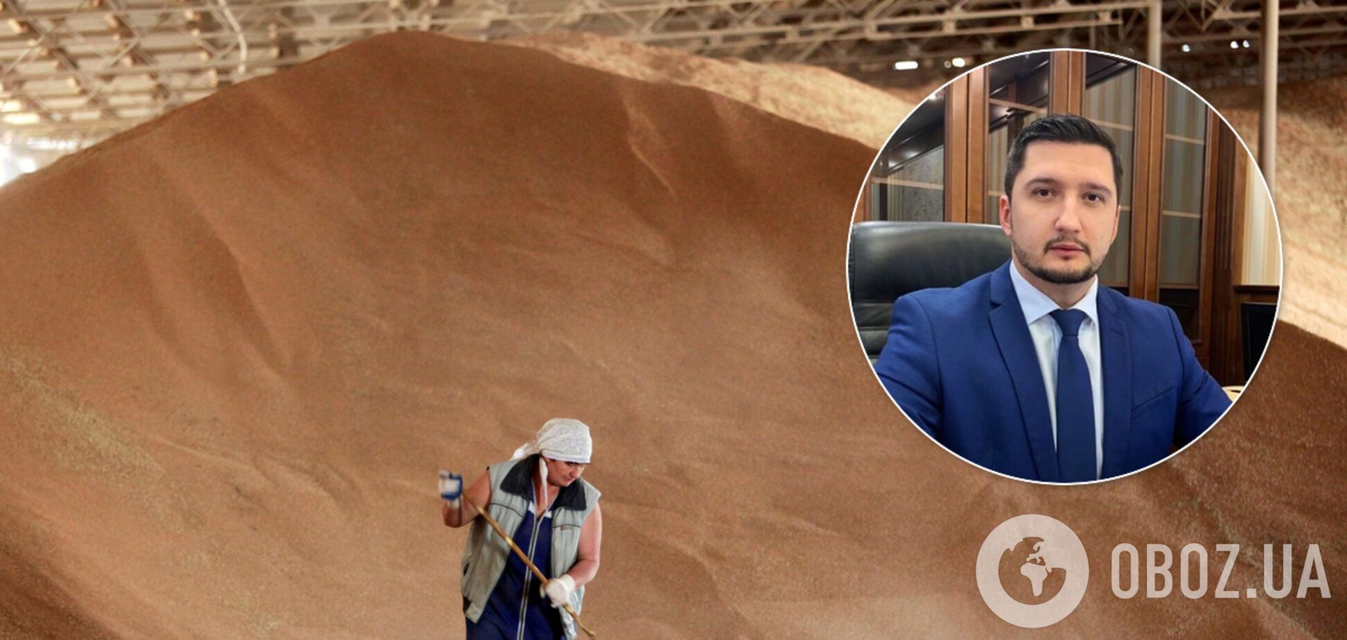 Кабмин уволил главу Госрезерва Украины