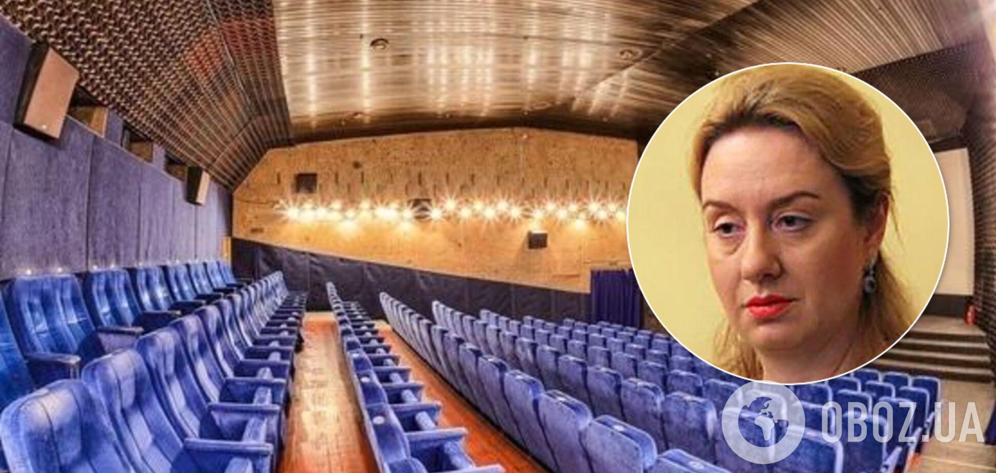 Стало відомо, коли запрацюють кінотеатри в Україні