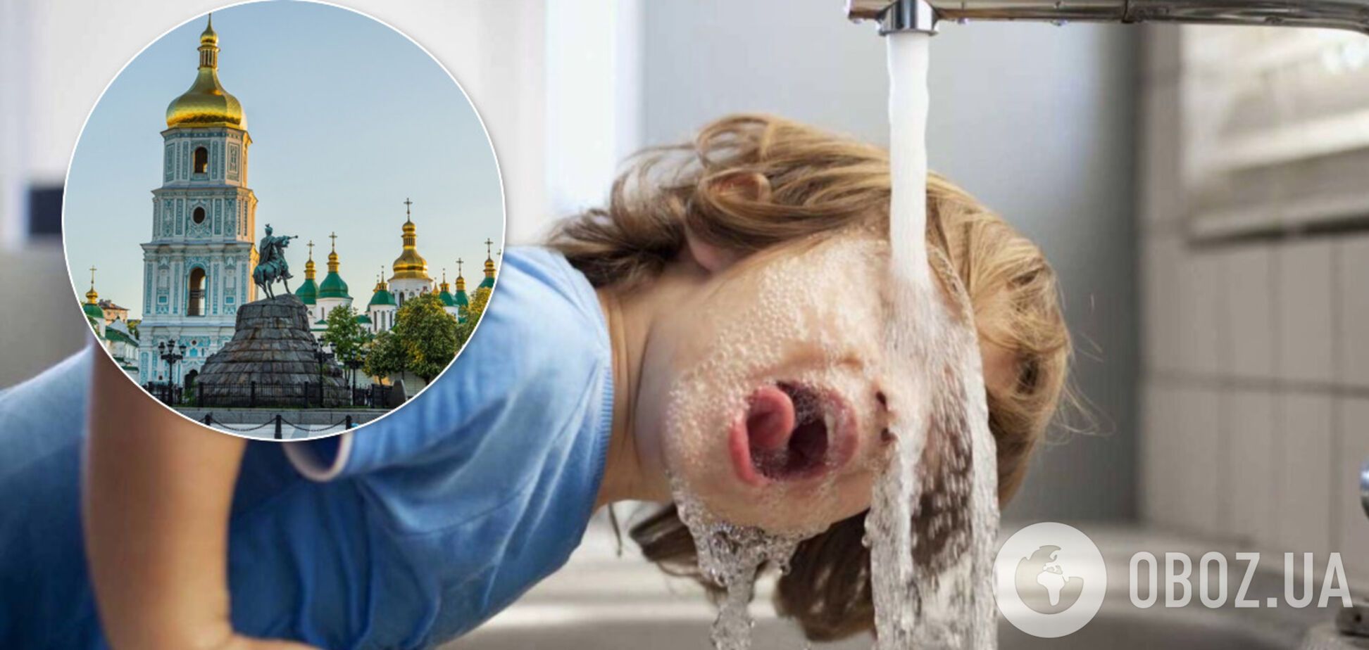 У КМДА назвали причини масового відключення гарячої води в Києві. Ілюстрація