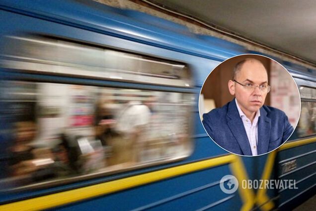 Когда в Киеве откроют метро: глава Минздрава озвучил новую позицию