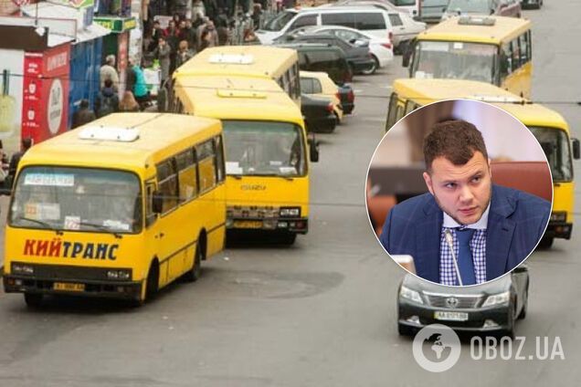 В Украине могут исчезнуть маршрутки: Криклий рассказал, чем заменят