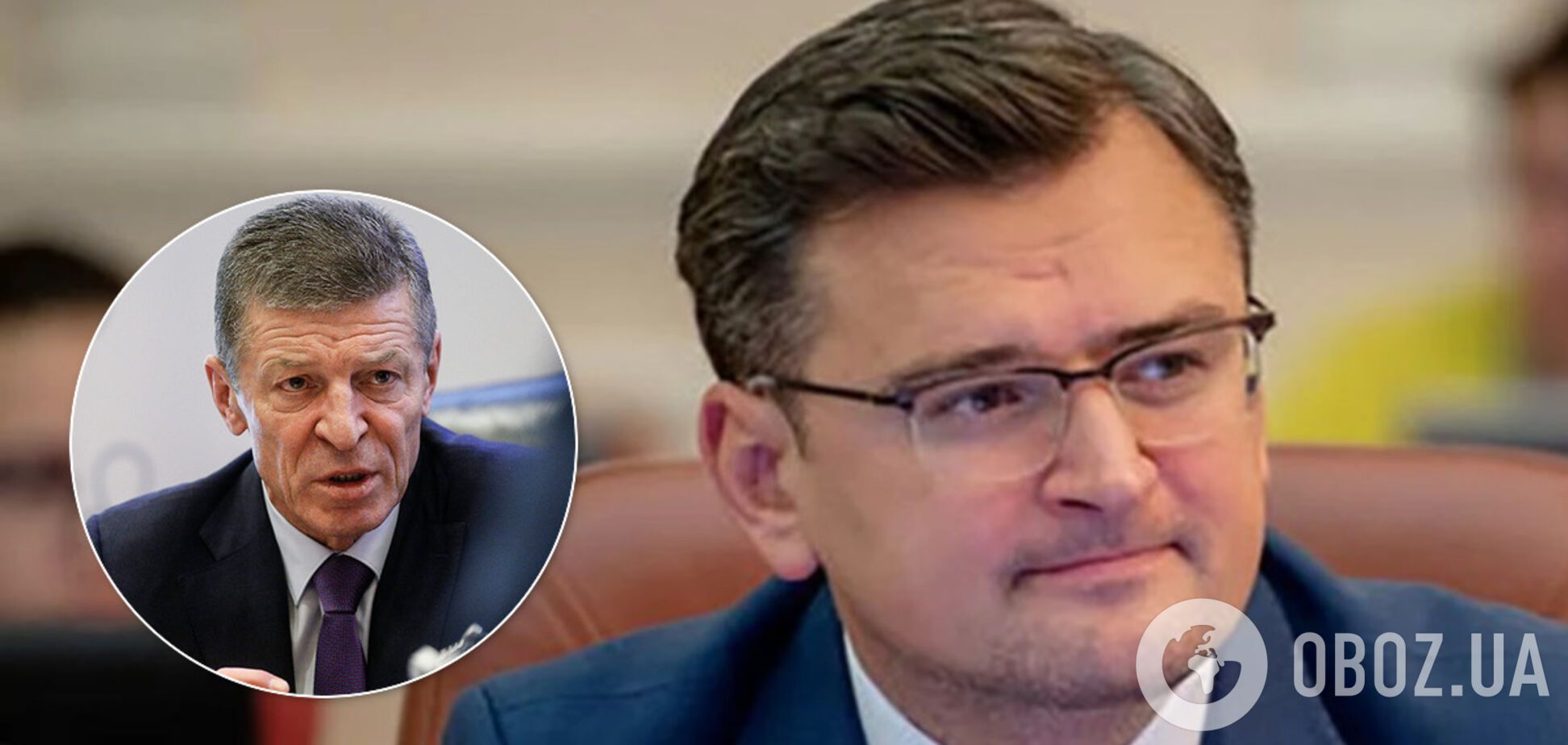 В МИД объяснили встречу Германии и РФ по Донбассу