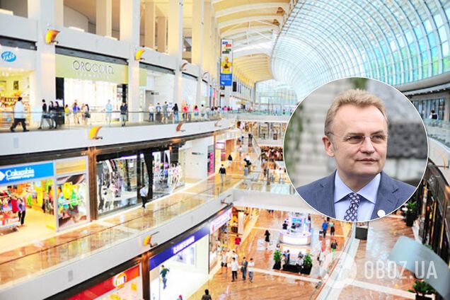 У Львові після спалаху COVID-19 відкриють ТЦ: Садовий уточнив терміни