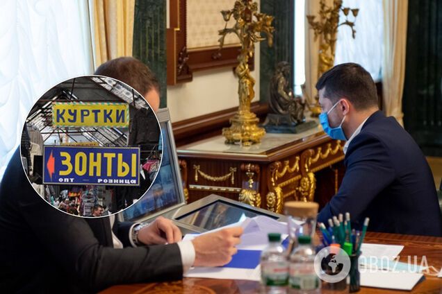 Кабмін дозволив роботу непродовольчих ринків в Україні