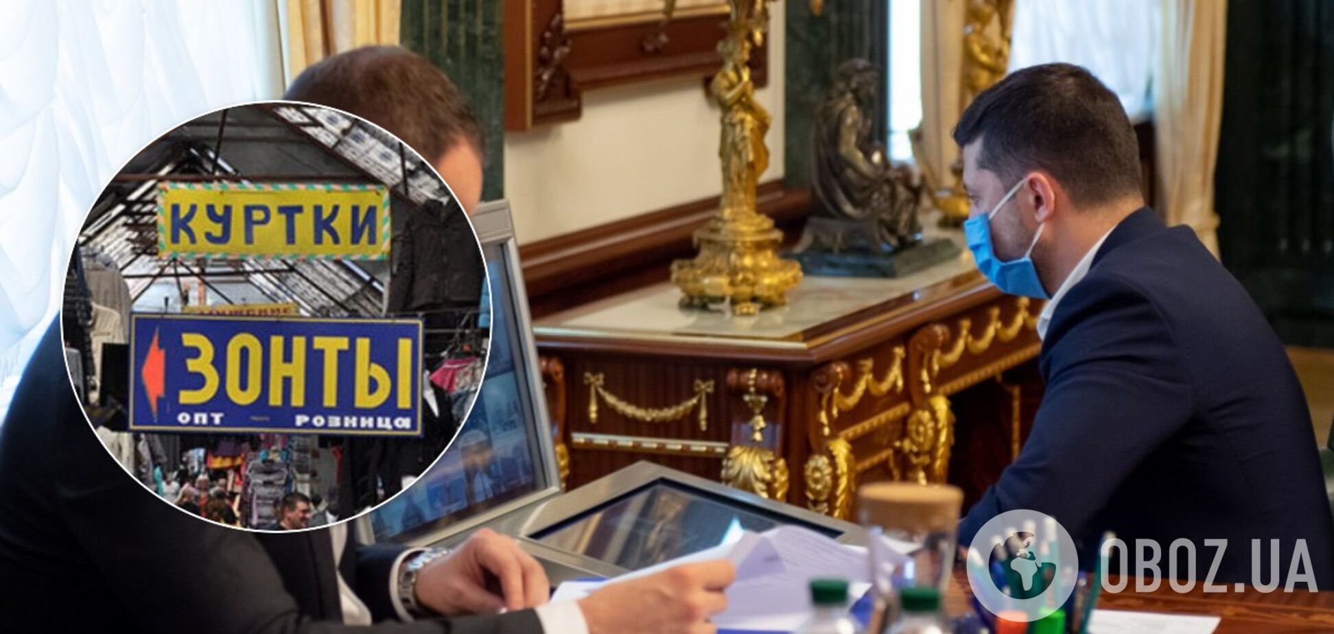 Кабмін дозволив роботу непродовольчих ринків в Україні