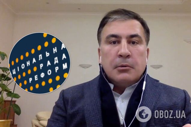 Саакашвили объявил конкурс в Нацсовет реформ в Facebook: что хочет от кандидатов