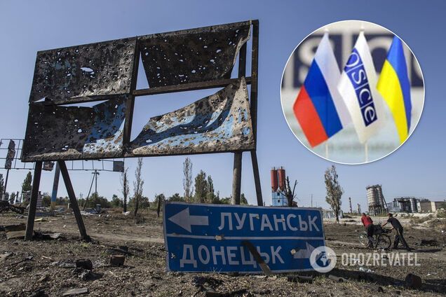 Переговоры ТКГ по Донбассу