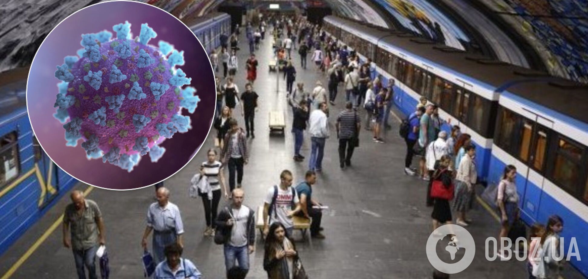 Открывать метро в ближайшее время не будут – Криклий