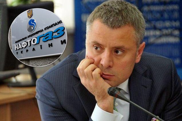 Вітренко відмовився розкрити справжню премію за перемогу над "Газпромом"