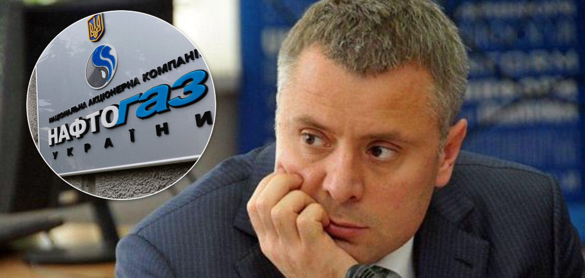 Юрий Витренко