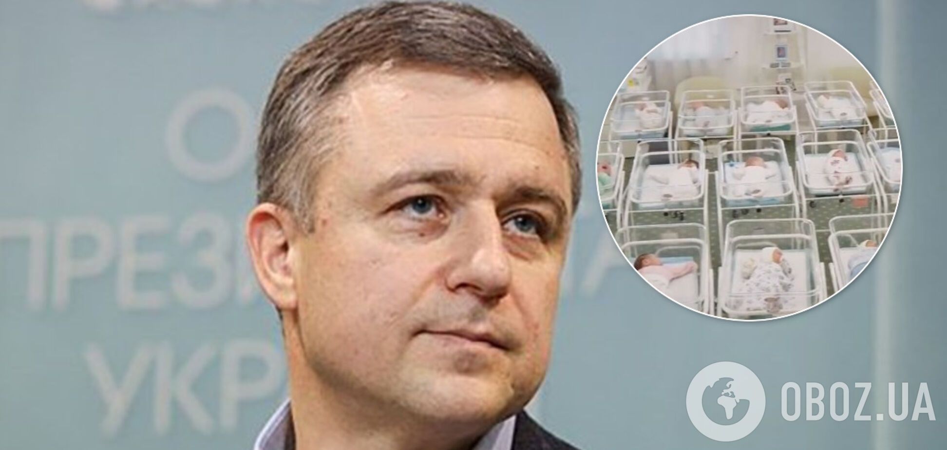 Кулеба выступил против коммерческого суррогатного материнства