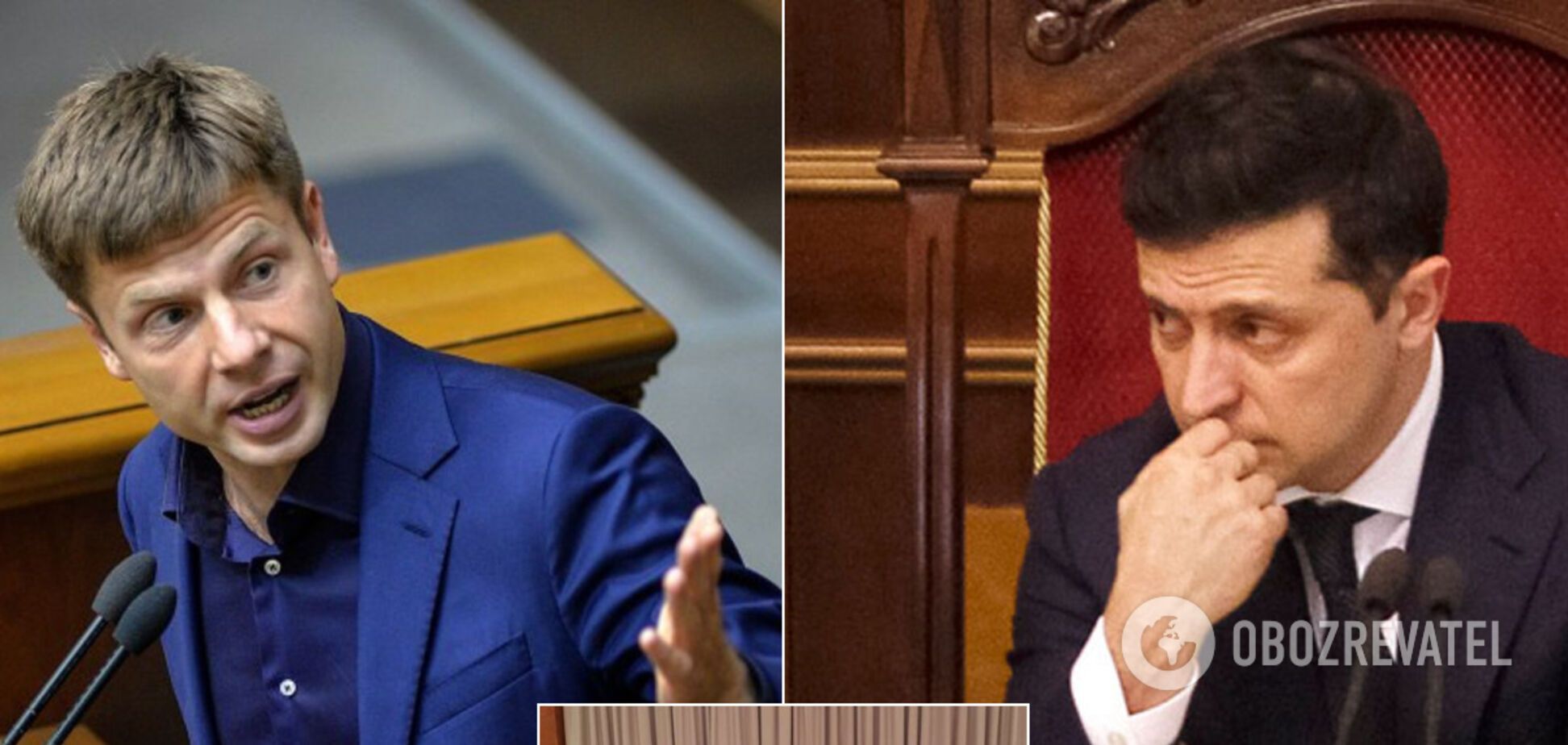 Офис президента раскрыл новые данные о визите Зеленского в Оман: ездил не от государства