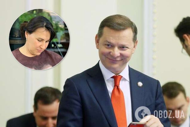 Ляшко показал новое фото беременной жены