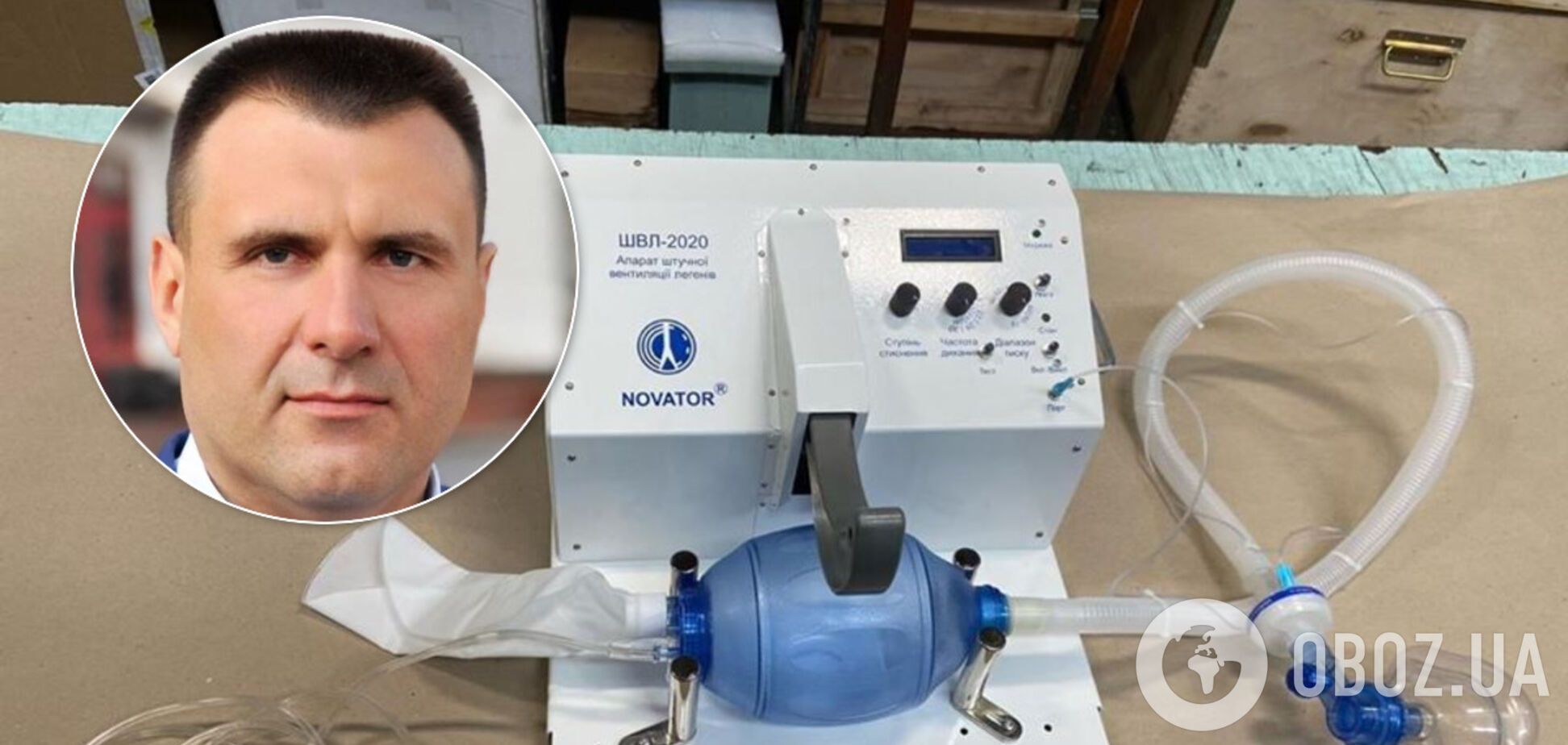 'Слуга народа' похвастался созданием украинского аппарата ИВЛ: врачи раскритиковали