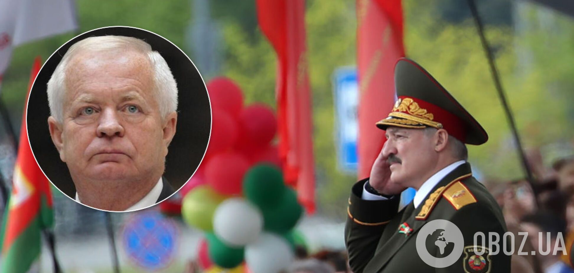 'Син партизана': посол Словаччини позбувся посади після параду Лукашенка на 9 травня