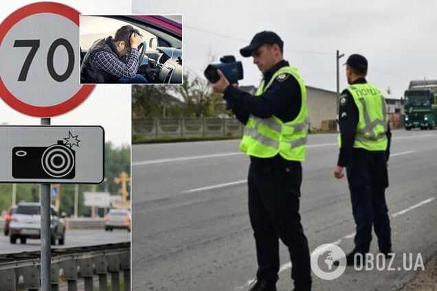 В Украине отменили штрафные баллы для водителей: как теперь ответят за нарушения