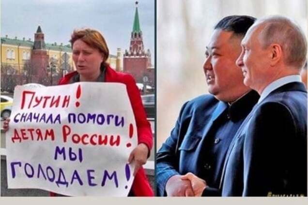 Ягудин обматерил помощь Северной Кореи при кризисе в России