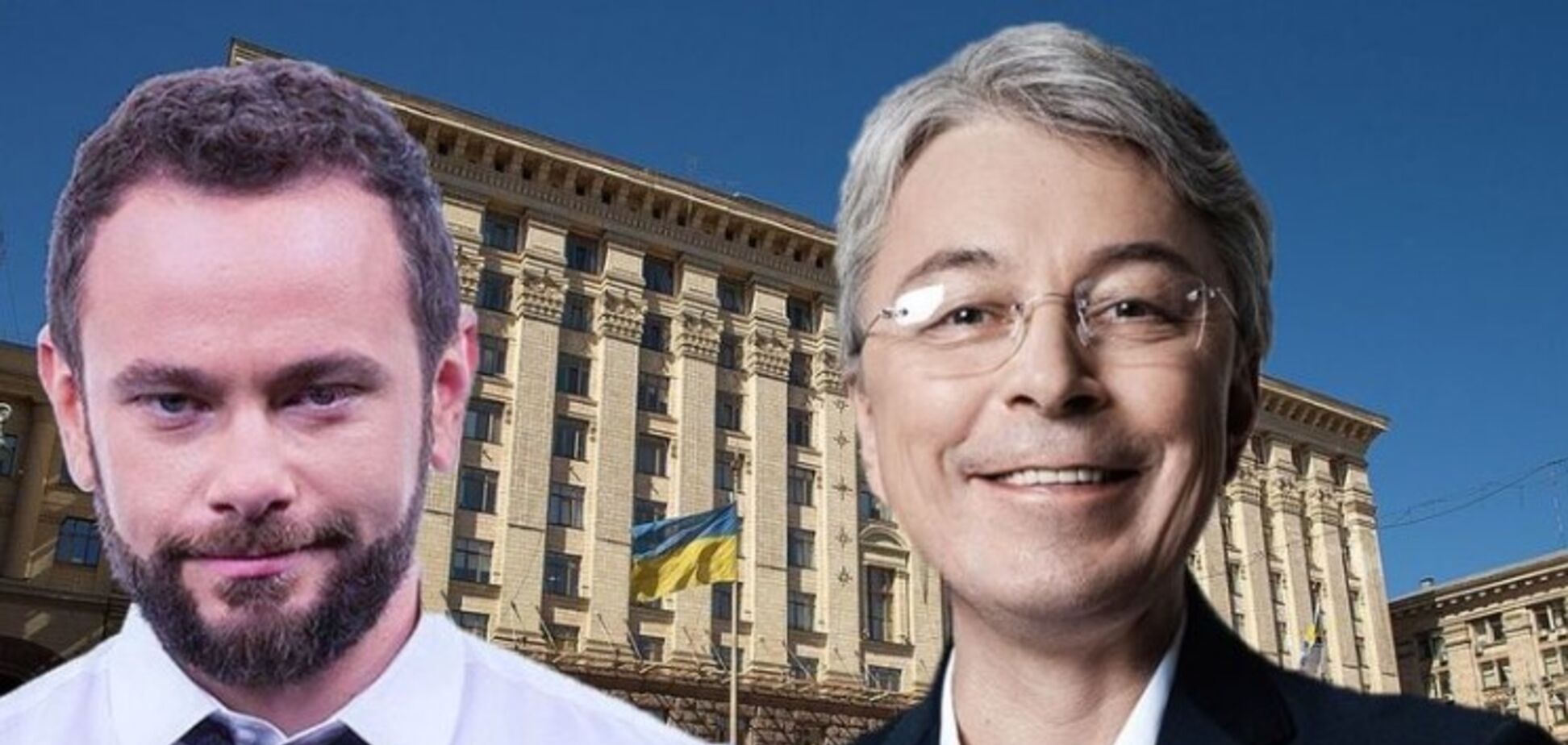 Ткаченко чи Дубинський: 'Слуга народу' планує праймеріз перед виборами в Києві