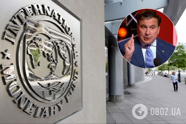 Саакашвили хочет расторгнуть соглашение Украины с МВФ
