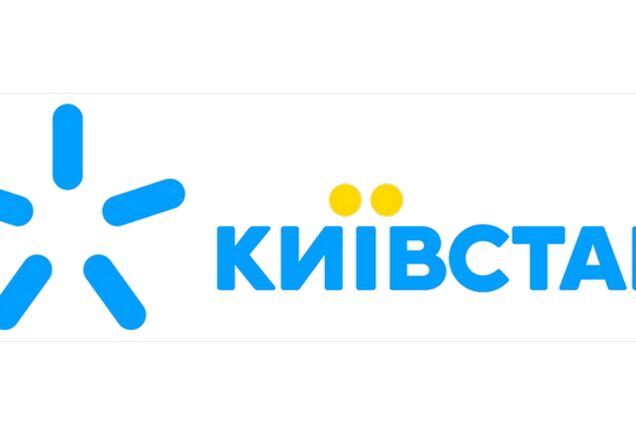 Онлайн-панель 'Экономика карантина': как украинцы возвращаются к обычной жизни во время ослабления карантина