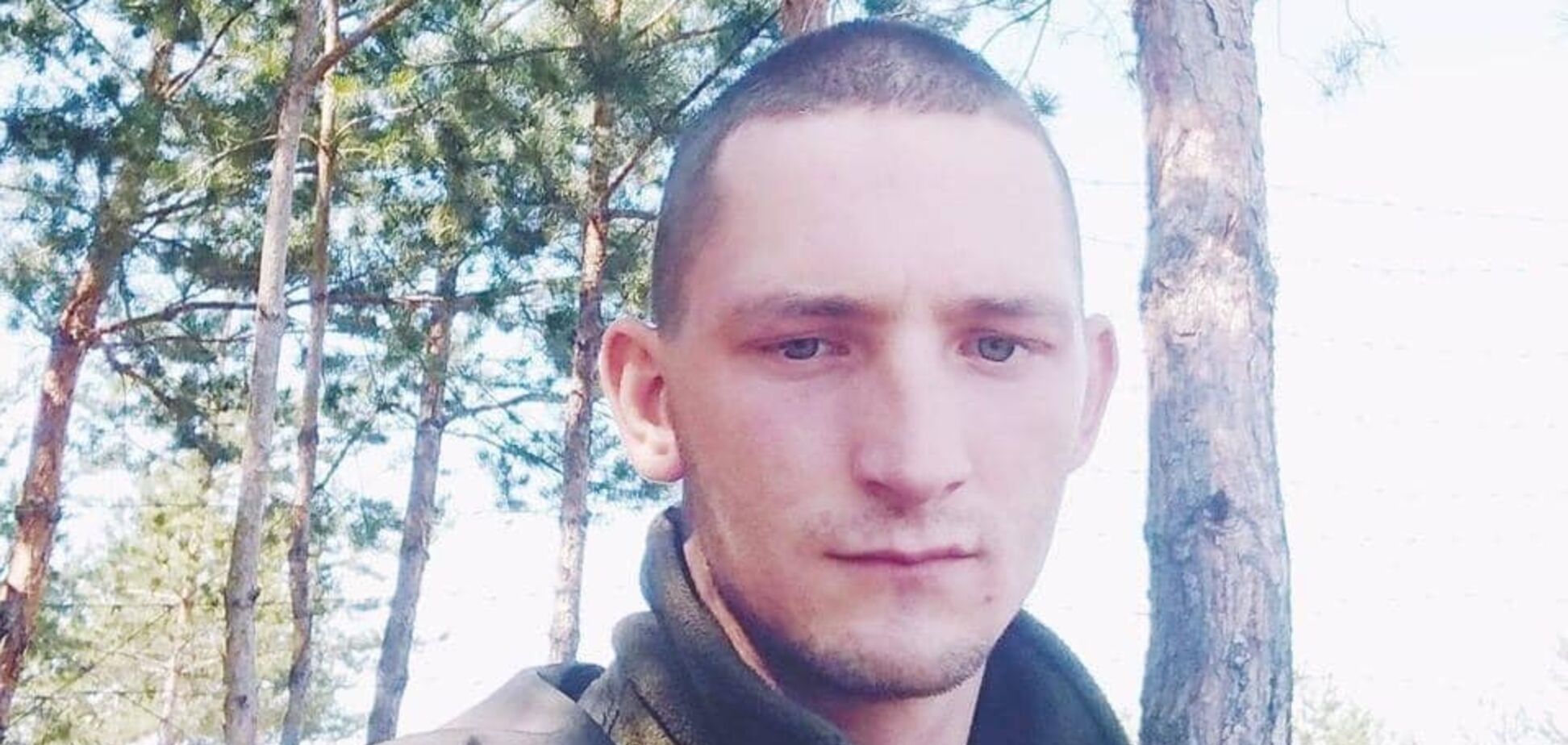 Олександр Карпика
