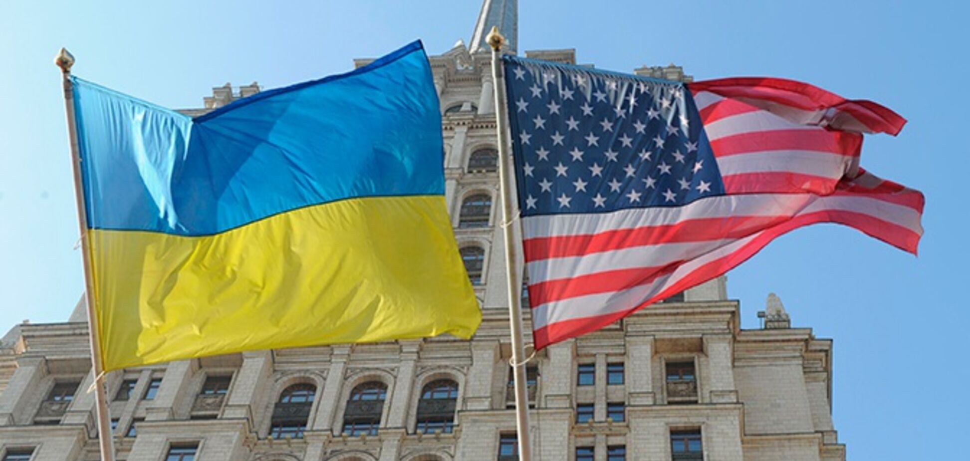 США передали бійцям на Донбасі військової допомоги на $25 млн: фото