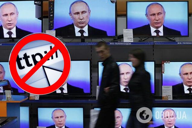 У Росії різко відповіли на блокування ЗМІ та соцмереж в Україні