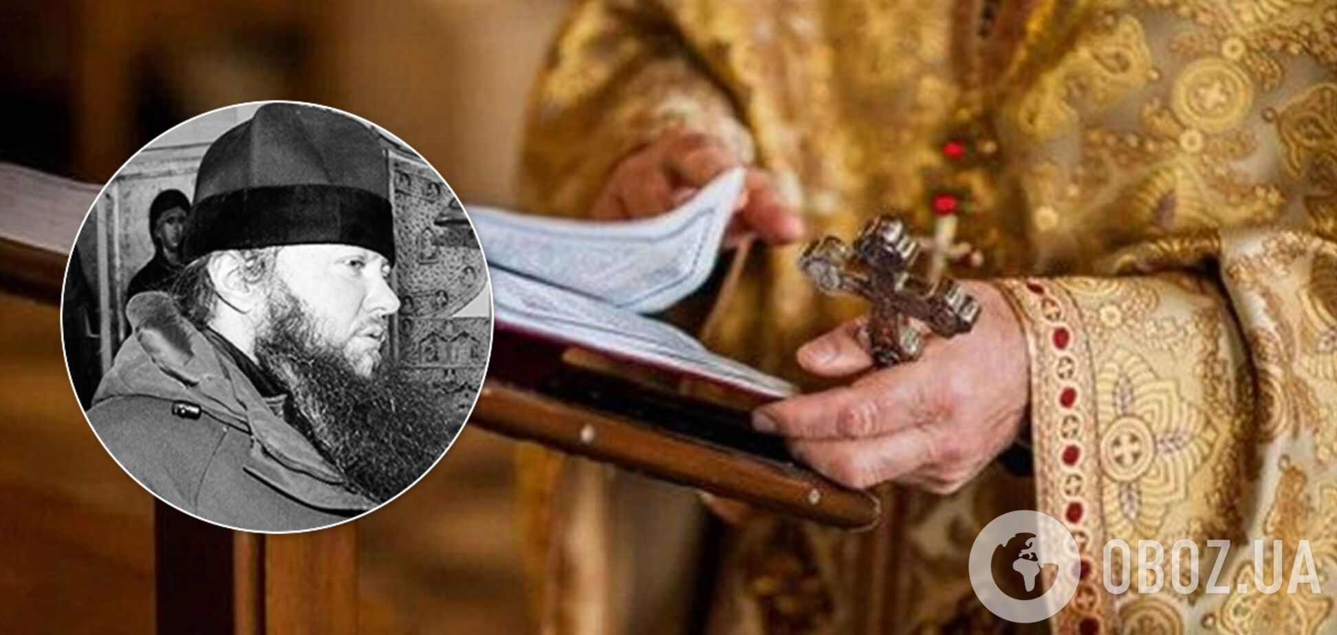 На Вінниччині священник помер від COVID-19: заражена вся сім'я