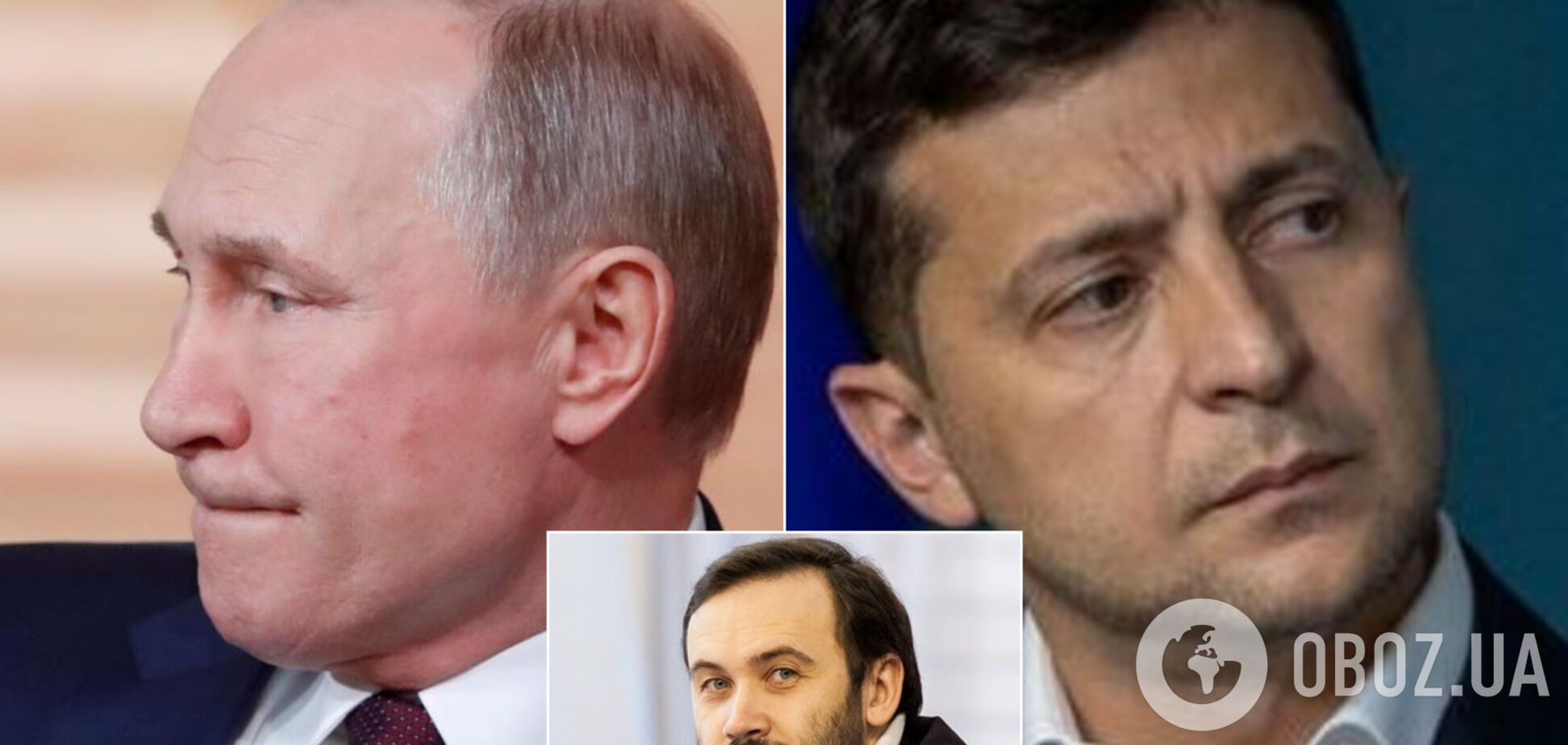 Экс-депутат Госдумы Пономарев дал утешительный прогноз по войне на Донбассе