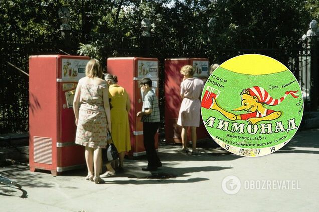 ''Буратино'' и газировка из автомата: 12 напитков СССР, которые напомнят о детстве