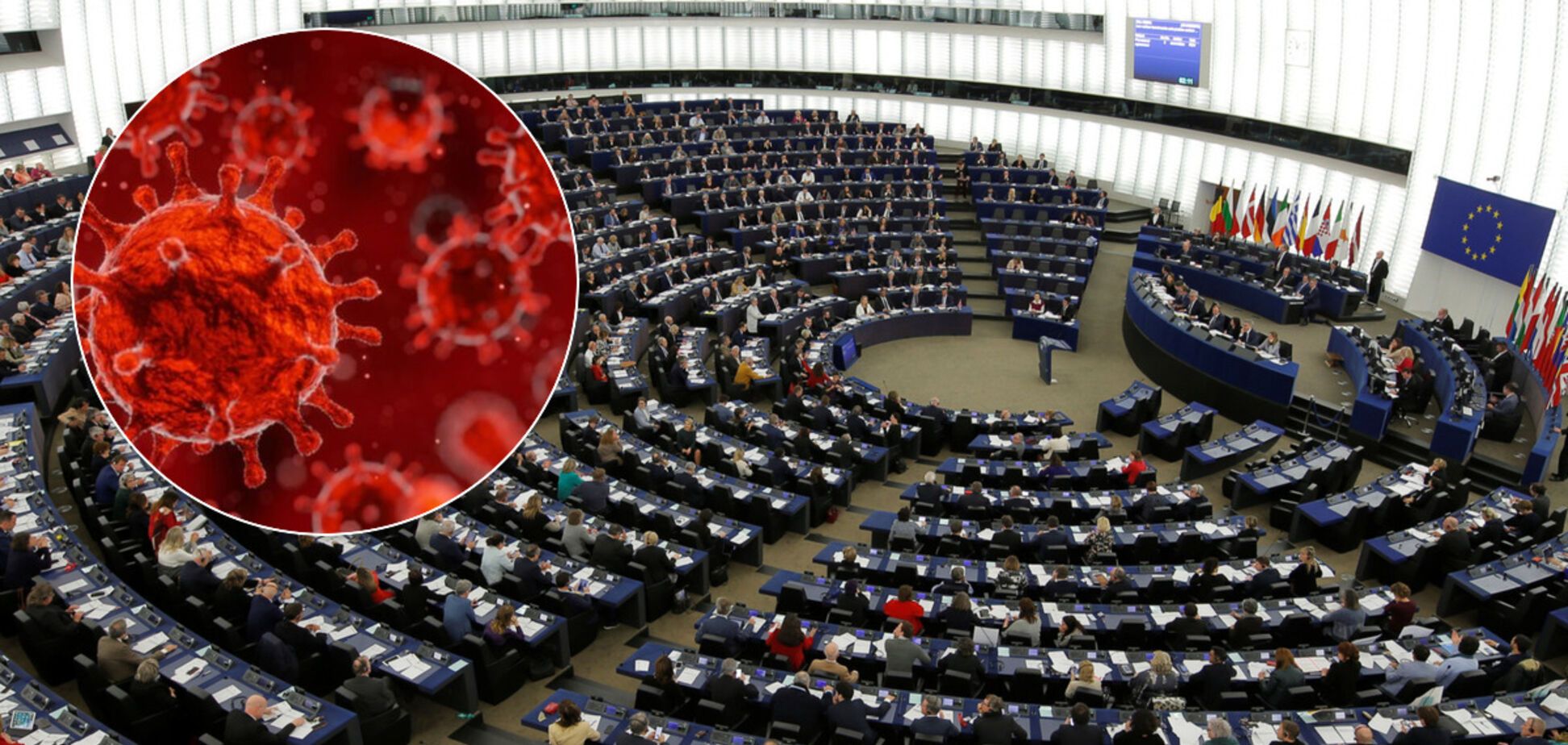 Европарламент одобрил 1,2 млрд евро для борьбы Украины с последствиями COVID-19