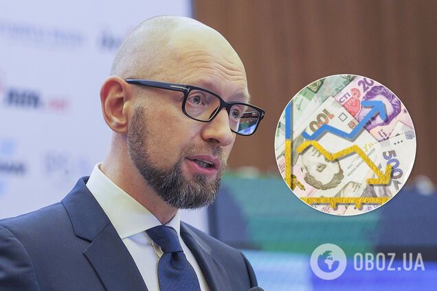 Експрем'єр дав невтішний прогноз щодо ВВП України