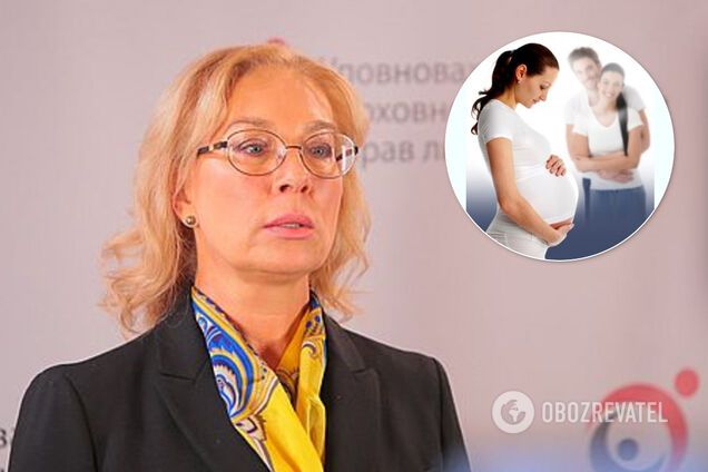 Сколько еще детей суррогатные матери в Украине вынашивают для иностранцев: Денисова назвала цифры
